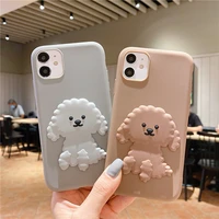 Dog Soft TPU Phone Case For OnePlus Pro