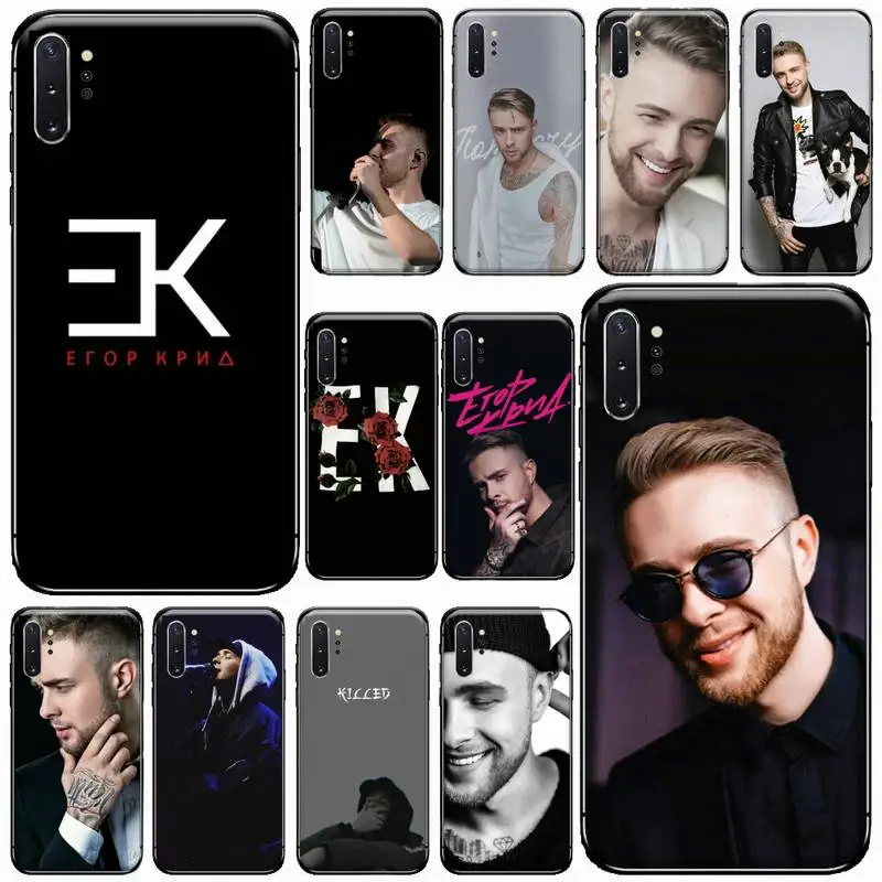 

Egor Kreed Phone Case For Samsung Galaxy S8 S9 S10 Plus S10E Note 3 4 5 6 7 8 9 10 Pro Lite cover