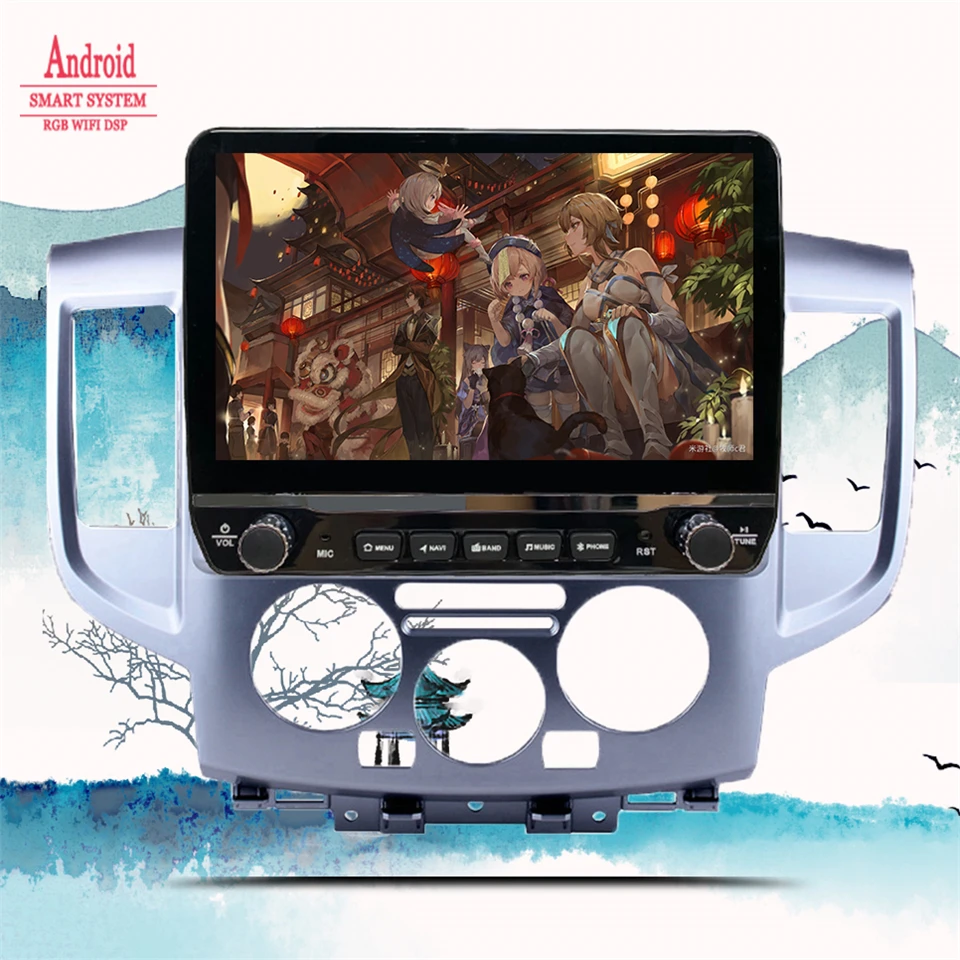 

Car Radio For Nissan NV200 2011 2012 2013 2014 2015 - 2018 Android 10 Navigation GPS Multimedia Player 2 din DVD Tape Recorder