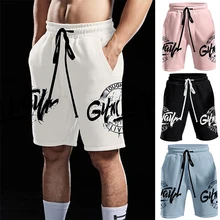 New Casual Shorts Mens Summer Men Hot Cargo Simple Letter Solid Board Male Brand Fitness bodybuilding clothing homme size M-3XL