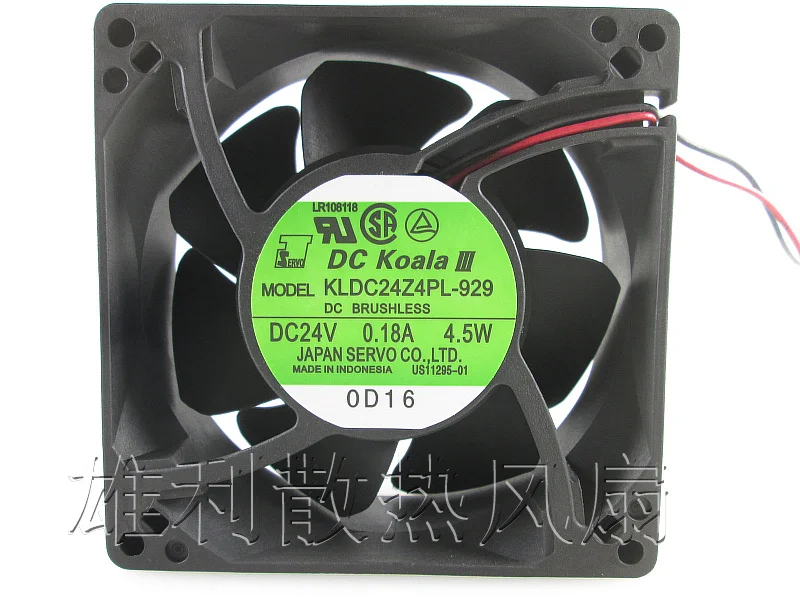 

Новый KLDC24Z4PL-929 9032 24V 0.18A 4,5 W защиты электродвигателя Вентилятор охлаждения