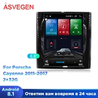 android 8 1 tesla vertical screen for porsche cayenne 8 8 inch 2011 2017 with 2g ram 32gb rom car radio gps navigation