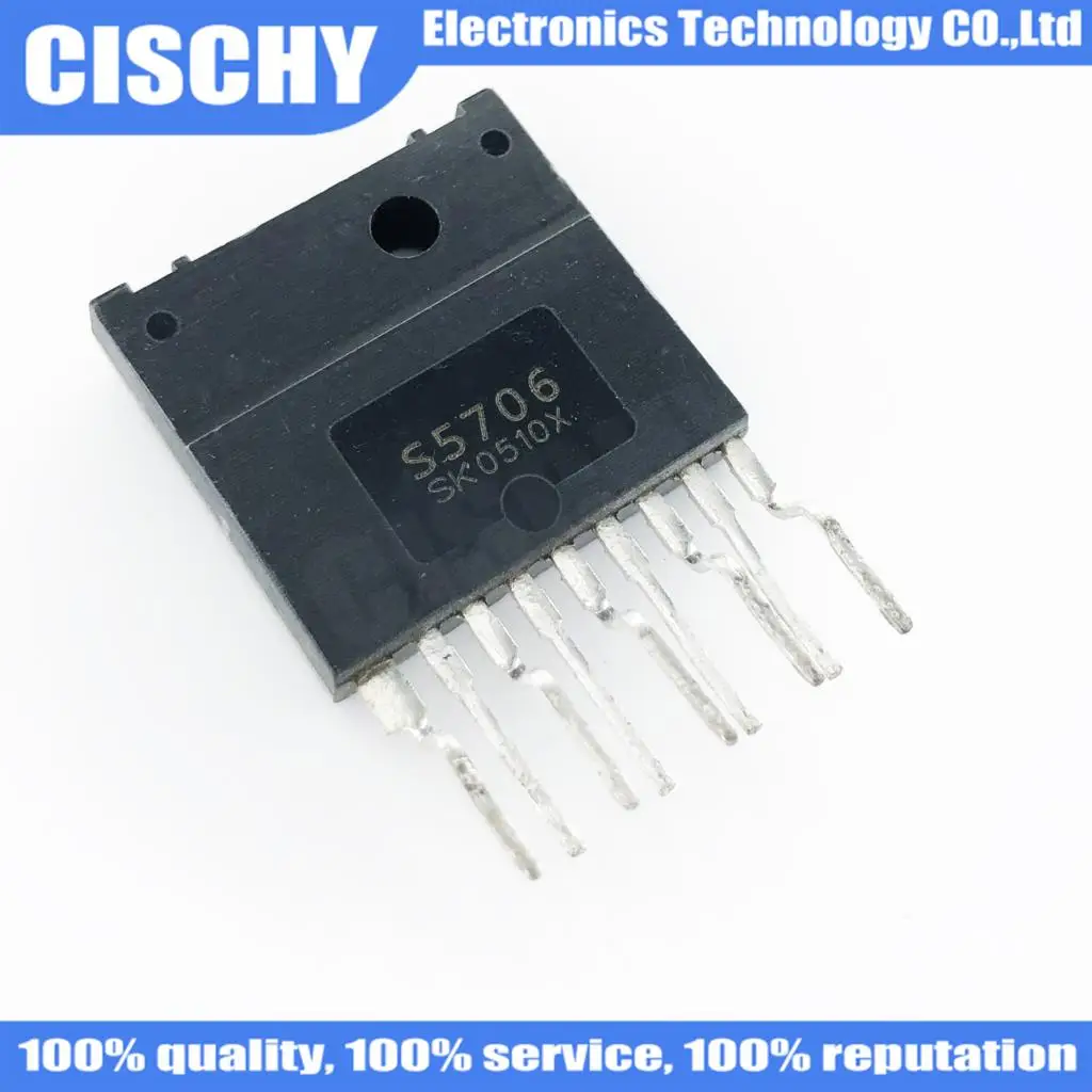 1шт/лот STRS5706 STRS5707 STR-S5706 S5706 STR-S5707 S5707 ZIP-9 В наличии