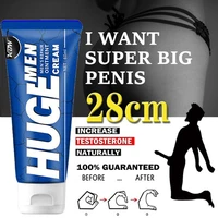 penis enlargement cream male lubricant sex oil penis enlargement thickening penis enlargement cream