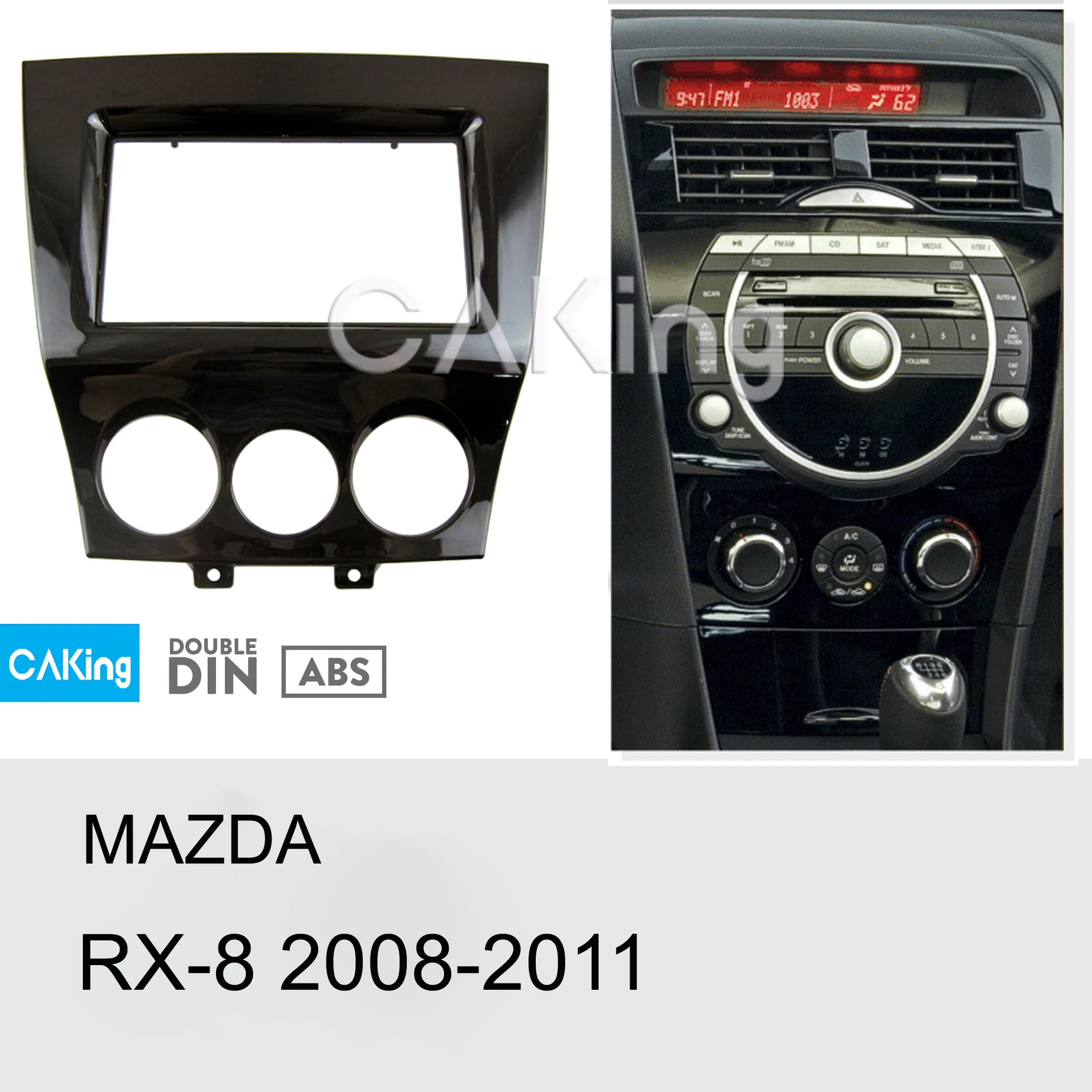 Двойная Din Автомобильная фасция Радио панель для 2008 2011 Mazda RX 8 RX8 набор установки
