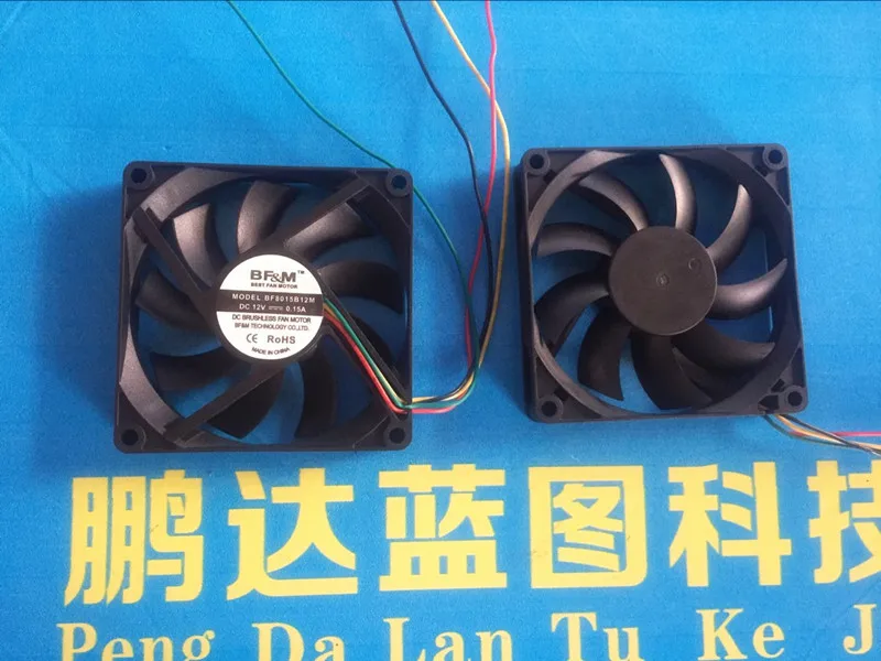 Новинка 8015 8 см 12 В усилитель мощности шасси шариковый четырехрядный охлаждающий