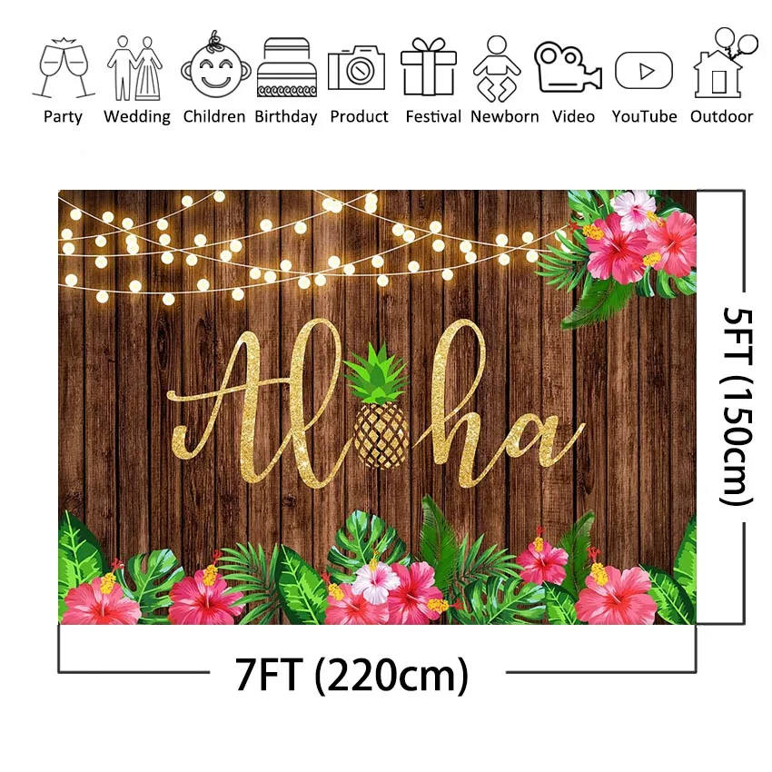 Фон для фотосъемки с изображением тропических листьев и цветов | Электроника