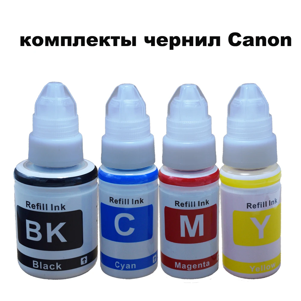 Купить Краску Для Струйного Принтера Canon