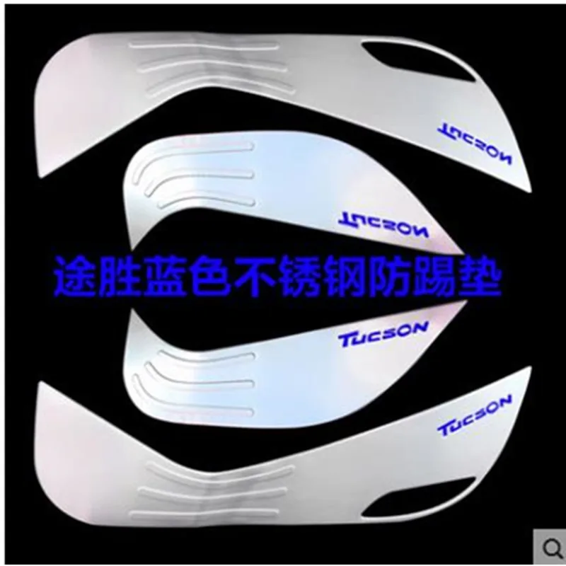 Для Hyundai Tucson 2015 2016 2017 2018 Автомобильная дверь из нержавеющей стали защита от удара
