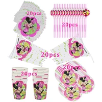 408081100pcs disney minnie mouse baby shower party decoration birthday sets banner straw giftbag cup plate supplies for kids