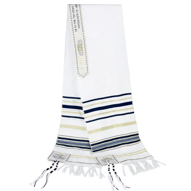 Funklouz Messianic еврейский Tallit Talit молитвенный платок шарф и сумка