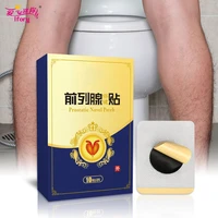 ifory 10pcs1box prostatic navel plaster male prostate treatment urologic patch 100 natural herbs health care