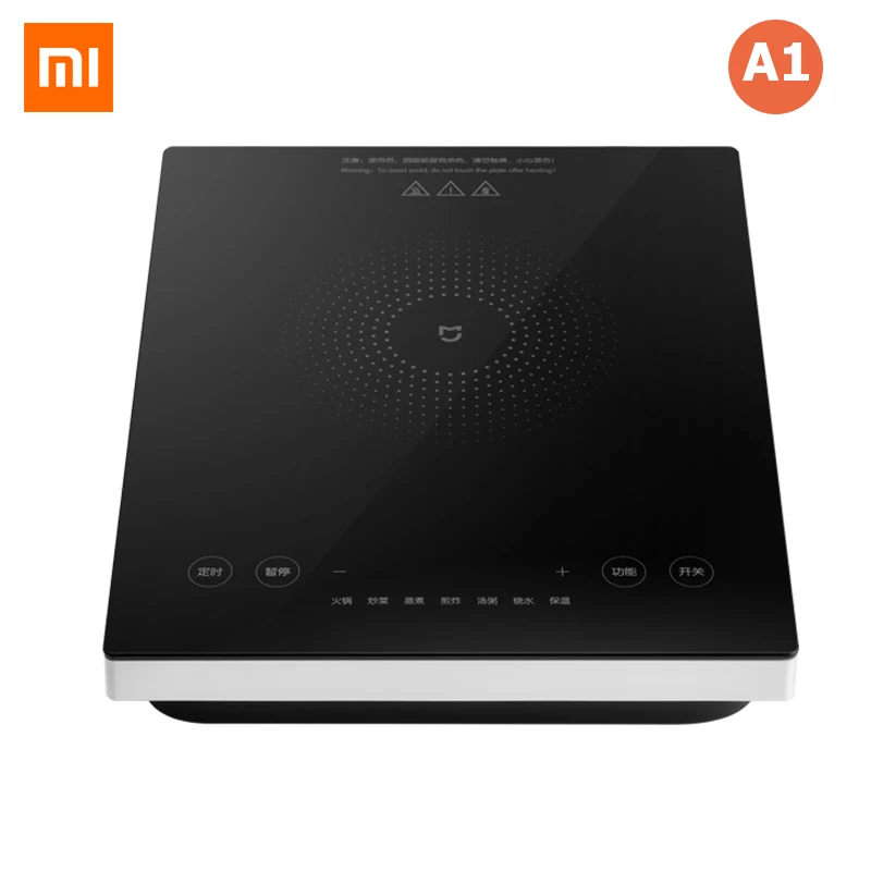 Автоматическая сенсорная индукционная плита Xiaomi Mijia A1 2100 Вт 9 скоростная