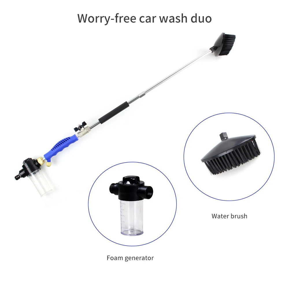 Инструмент для мойки автомобиля водяной пистолет высокого давления с щеткой и