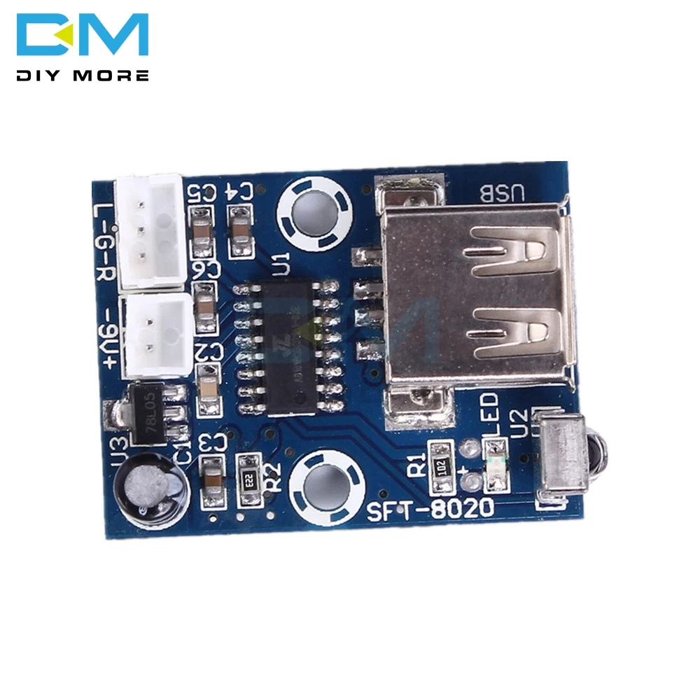 Мини WAV MP3 декодер 12 В плата без потерь модуль декодирования двухканальный выход