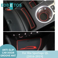 kia sportage ql 2016 2017 2018 2019 car door mat auto accessories styling for kia sportage ql accessories gate slot mat cup pads
