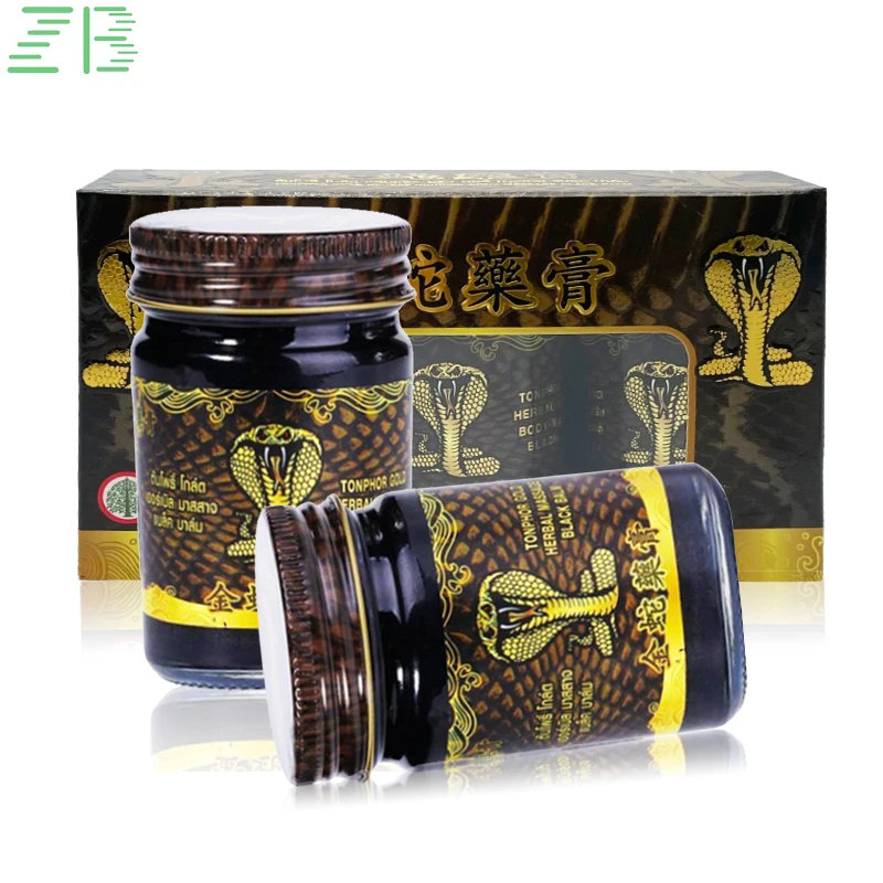 

1/3Bottles 50G Original Thailand Golden Snake Ointment Tiger Balm Joint Muscle Pain Relief Medical Plaster Body Care Relax Cream