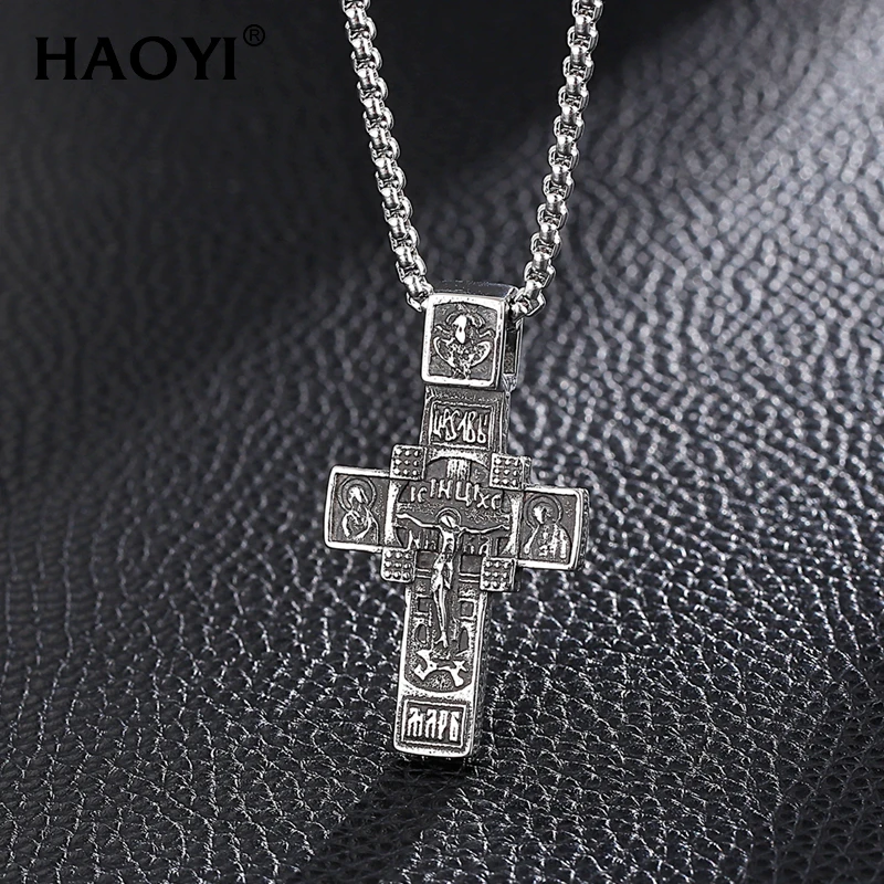 

Classic Vintage Jesus Cross Necklace Pendant Men's Stainless Steel Prayer Cross Men's Women's Religious Jewelry Direct Sales