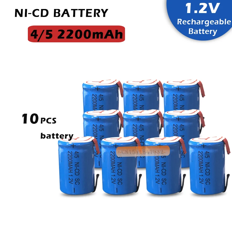 10 шт. Ni-Cd 4/5 SubC Sub C 1 2 В 2200 мАч аккумуляторная батарея с вкладкой-синий цвет