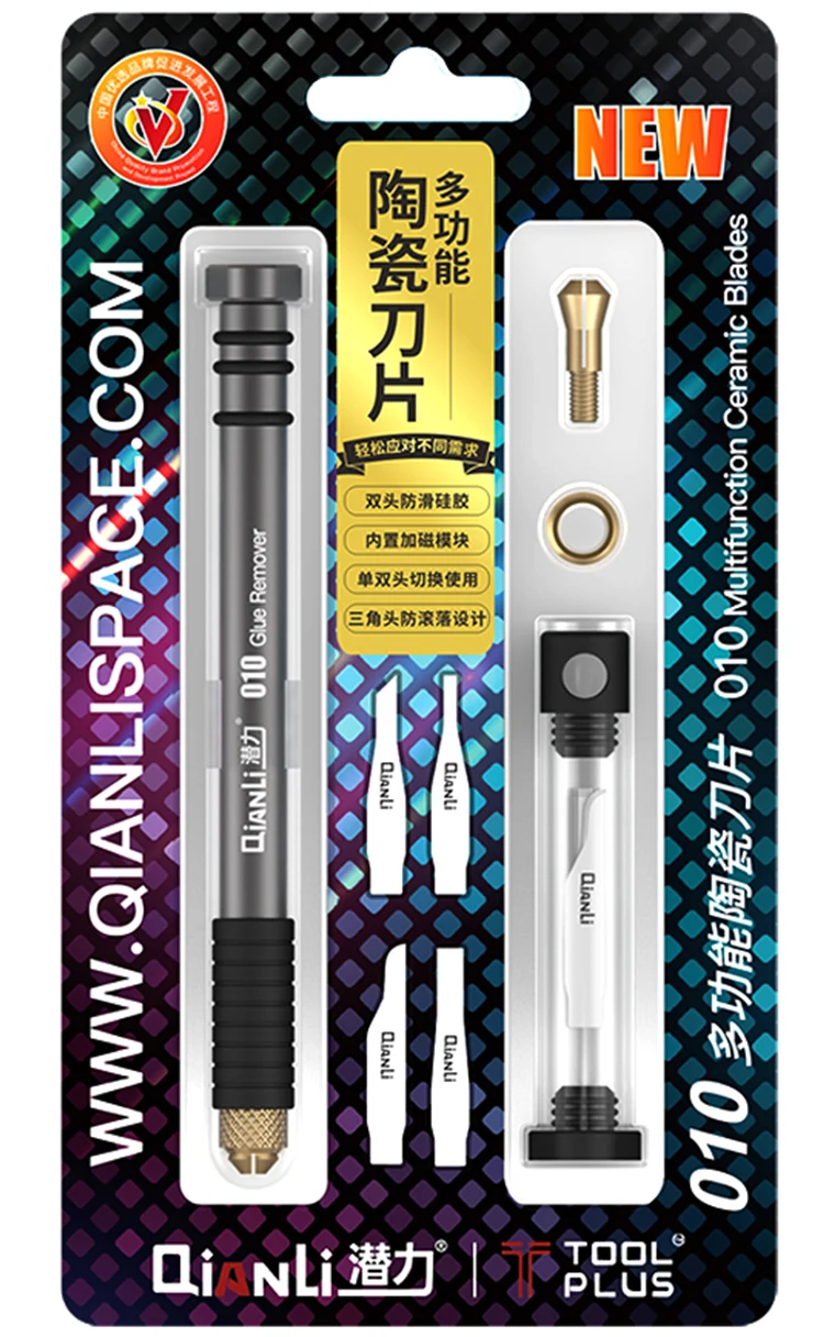 QianLi ToolPlus 010 керамический нож для удаления клея Iphone|Наборы ручных инструментов| |