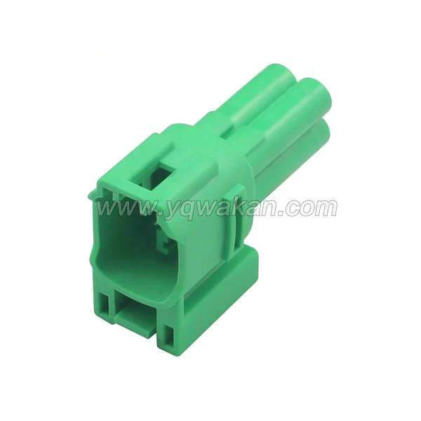 

Free shipping 2sets 4pin auto electrical housing plastic wiring harness waterprof connector 6187-4583