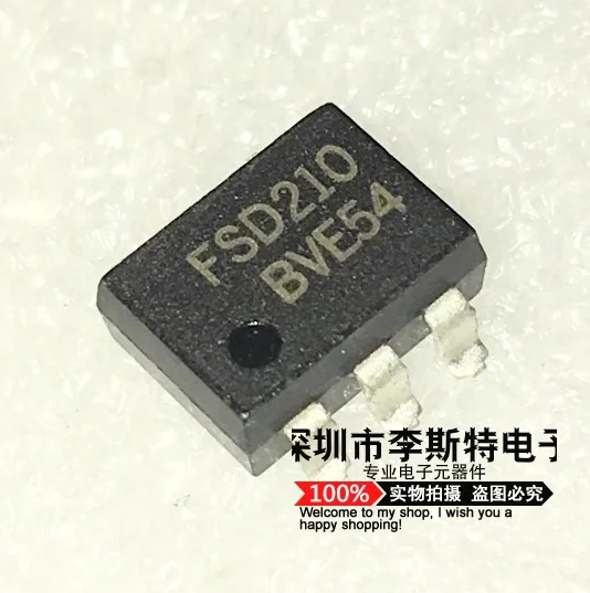 

10 шт. FSD210 соп-7