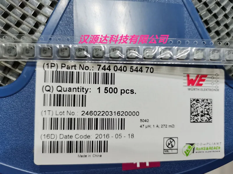 Оригинальный новый 100% 74404054470 WE-LQS5040-470 47UH 1A 5X5X4MM SMD силовой индуктор