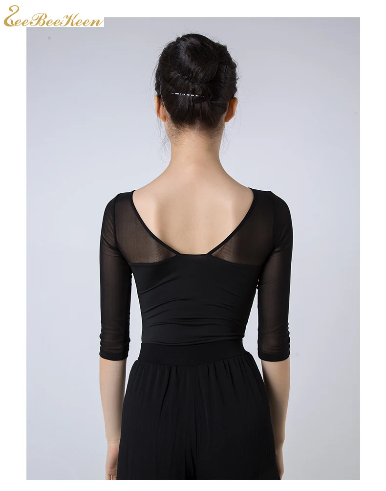 Женский танцевальный костюм для взрослых занятий классическими танцами |