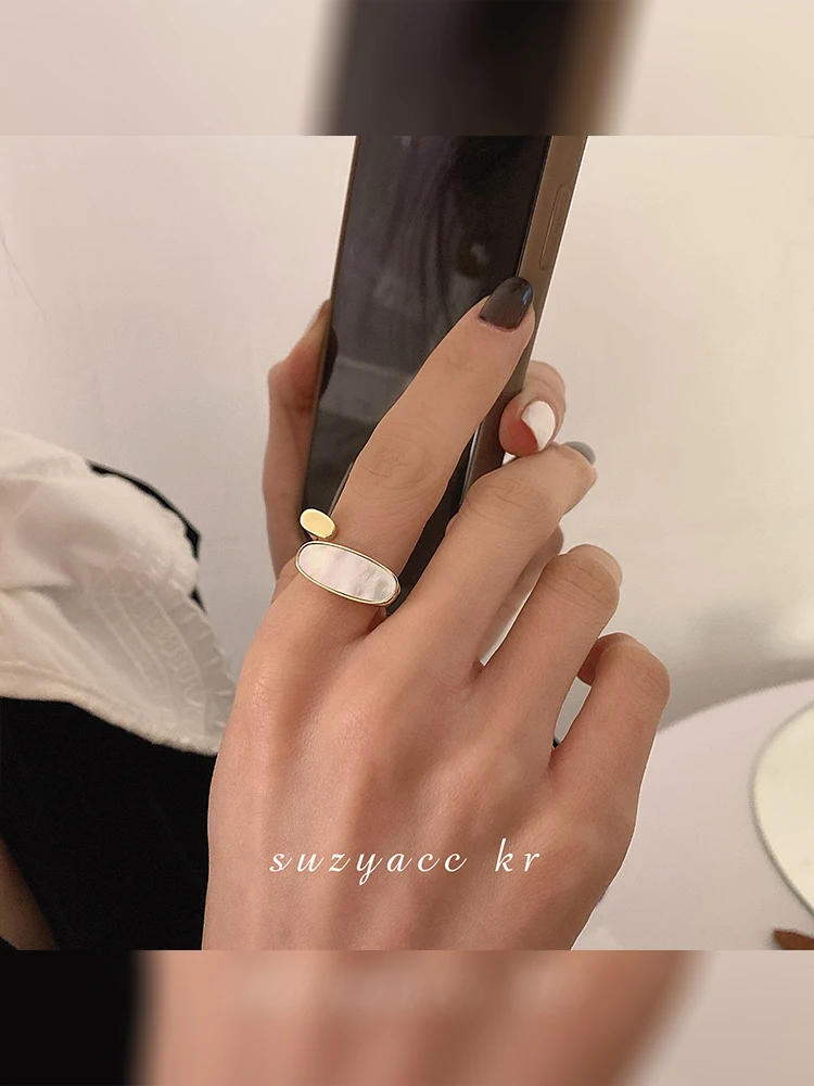 

Korean Golden Shell Word Ins Index Finger Online Influencer Ring Female Special-Interest Design Simple Fashion Personality Cold