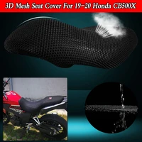 for honda cb500x cb 500x seat cowl cushion cover net insulation breat 3d mesh protector motorcycle accessories 2019 2020 2021