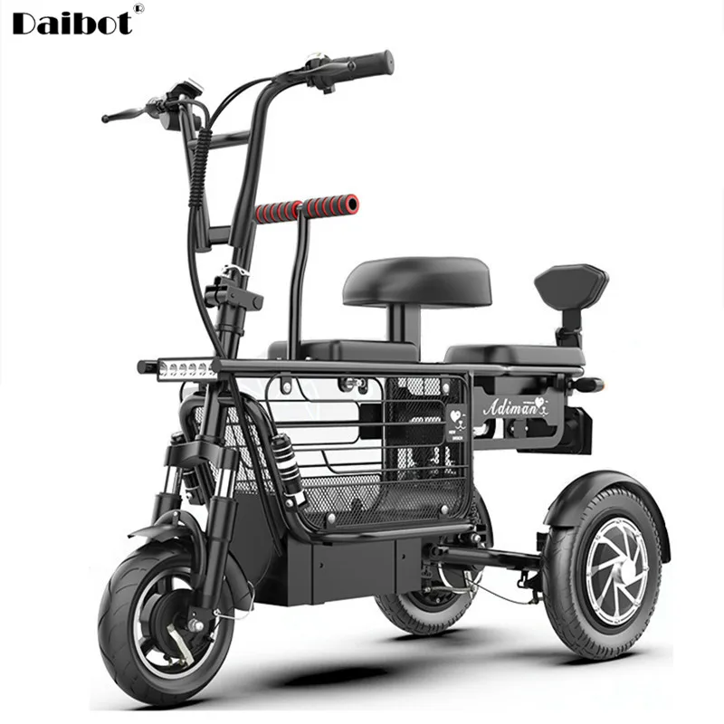 Новый трехколесный электрический скутер велосипед 12 дюймов 350 Вт 48 В портативный