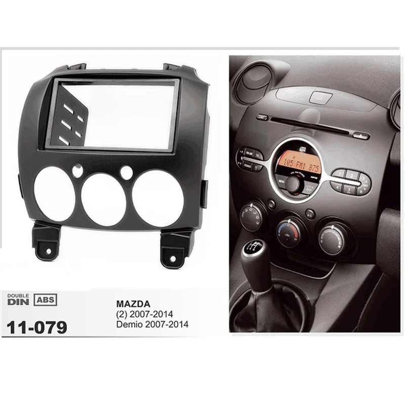 11-079 автомобильный радиоприемник стерео лицевая фаза комплект объемной отделки