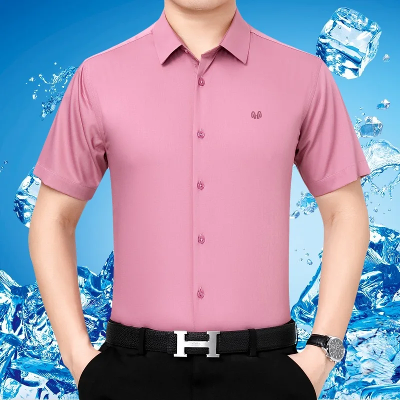 

Men's silk short sleeve shirt loose middle aged dad business casual no iron solid color shirt summer