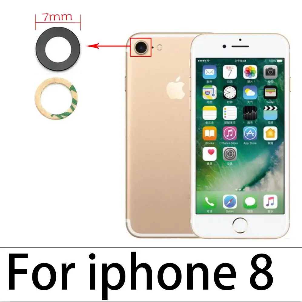 Стекло для камеры Iphone 12 6S 7 8 Plus X XR XS Pro Max задняя камера стеклянный объектив с