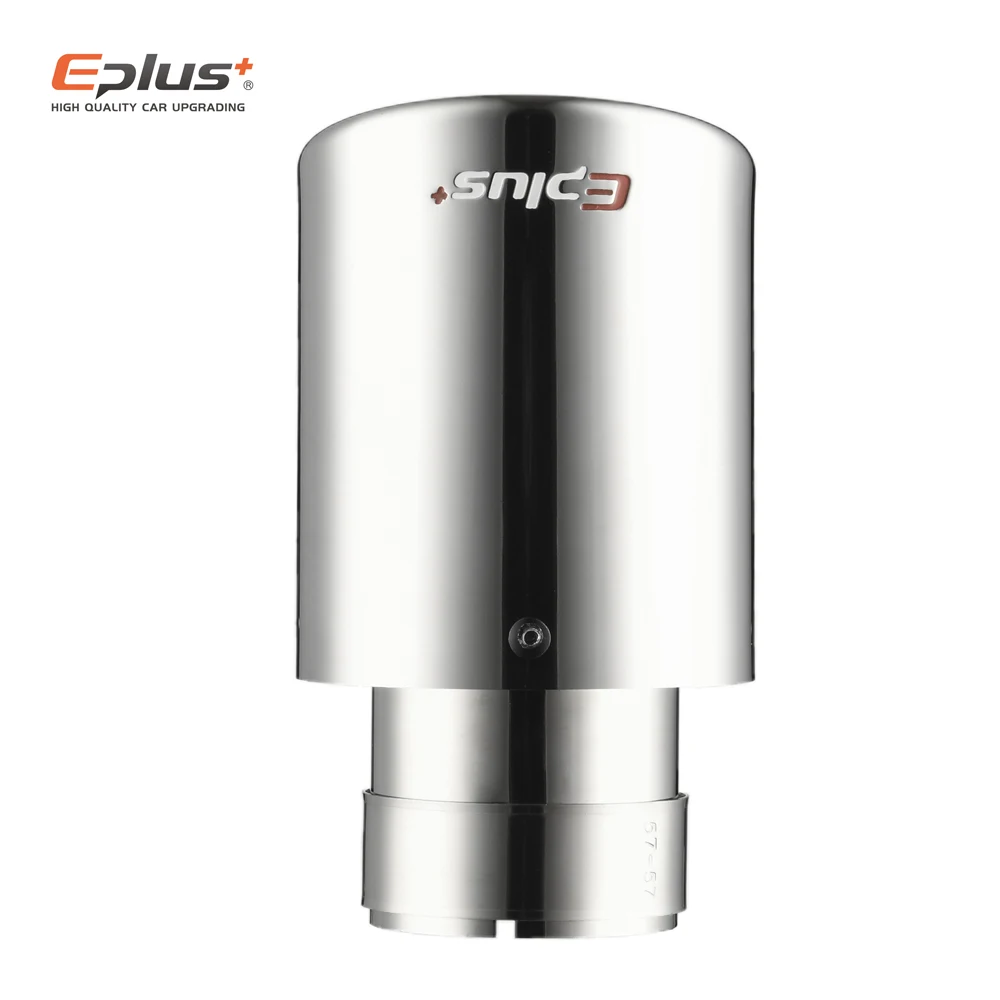 Наконечник глушителя EPLUS Универсальная автомобильная выхлопная система