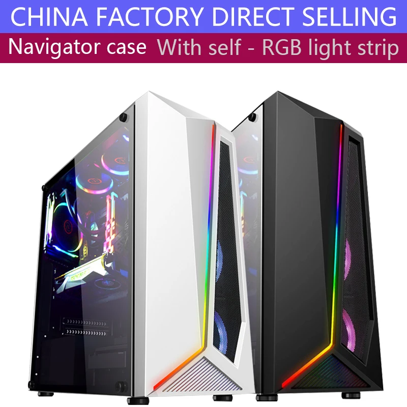Прямая продажа с китайской фабрики чехол для компьютера Mid Tower RGB светодиодной