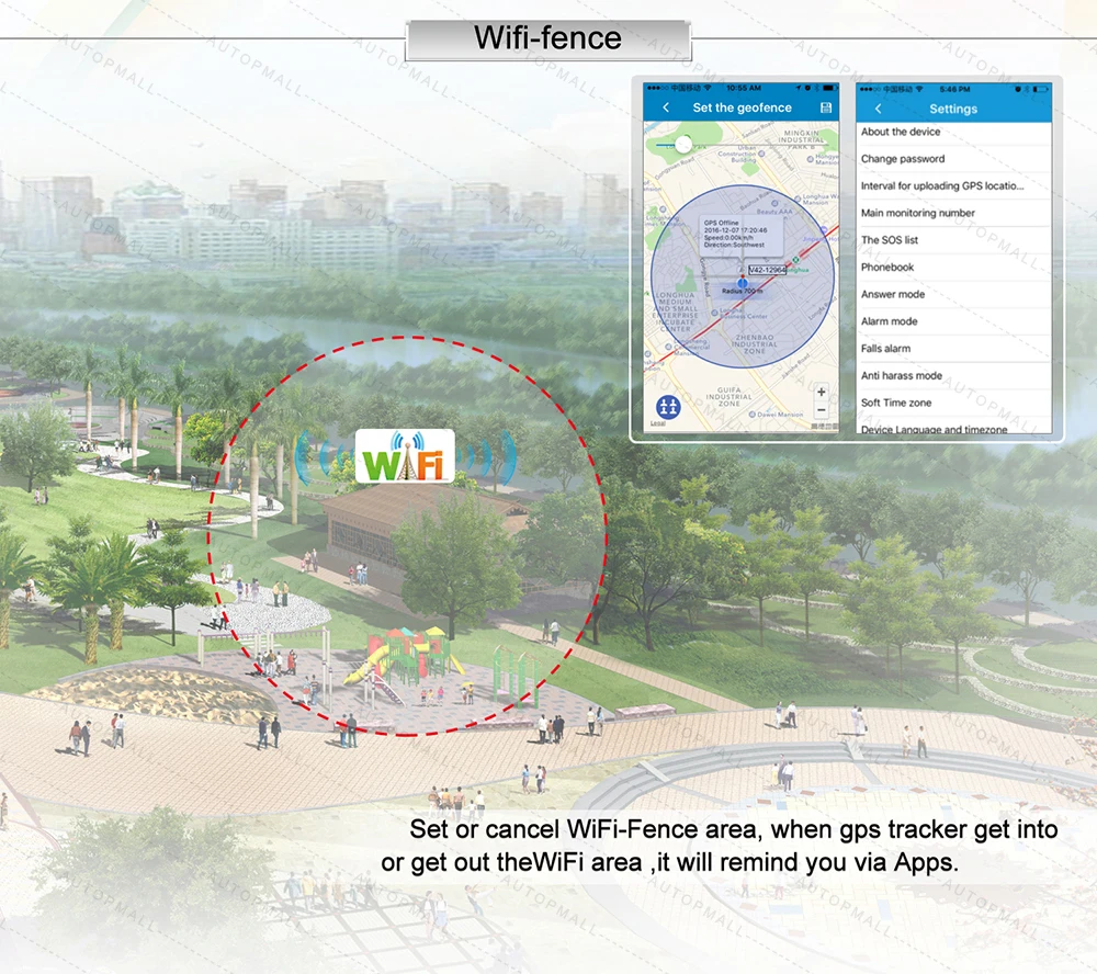 Мини GPS трекер для детей персональный локатор в режиме реального времени с