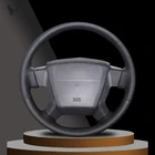 Чехол рулевого колеса из искусственной кожи для Jeep Compass 2006-2010 Old Patriot 2007 2008 2009 2010