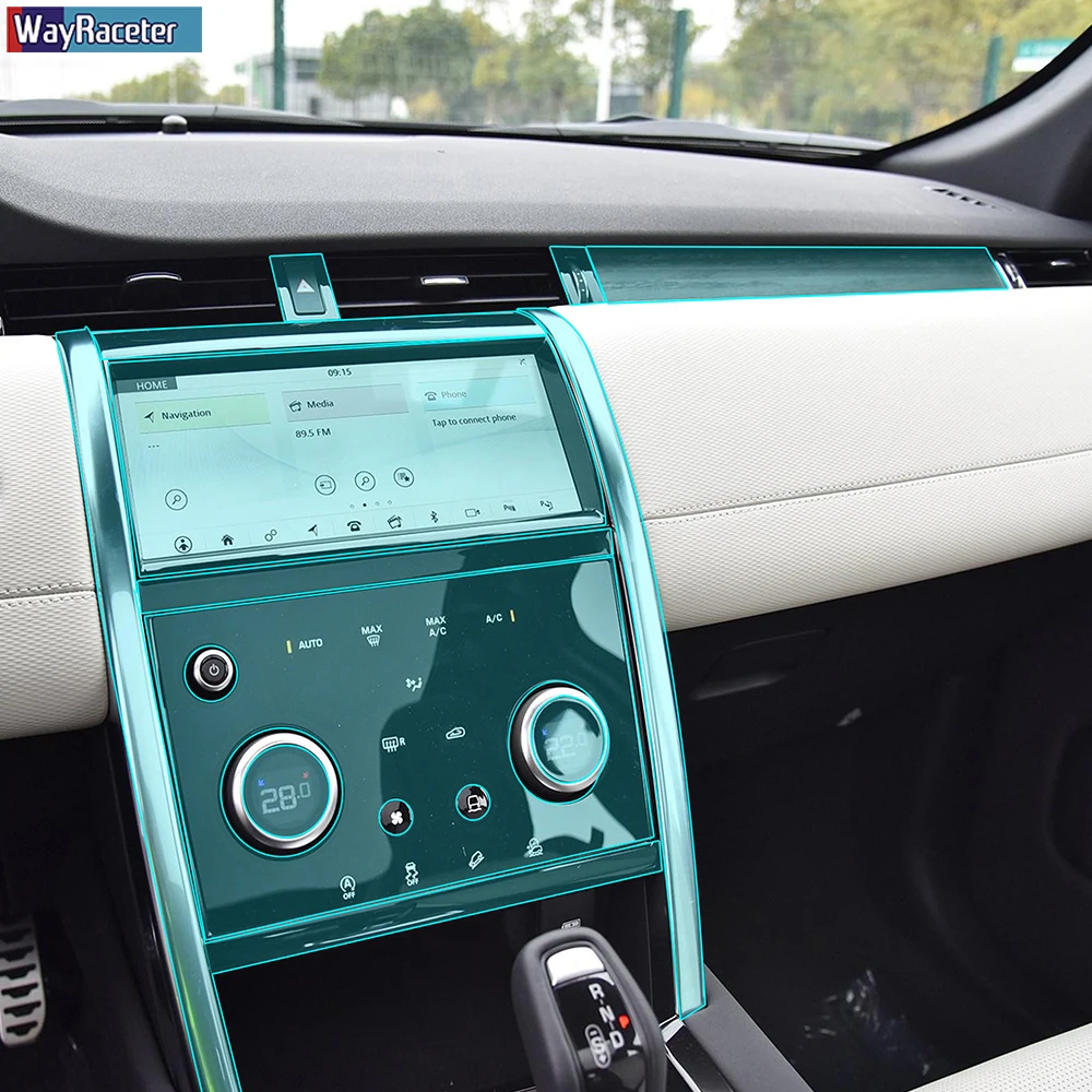 Прозрачная защитная пленка для экрана навигатора GPS салона автомобиля Land Rover