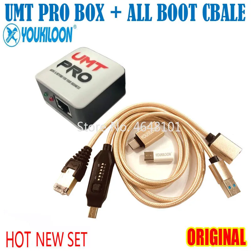 Новейший 100% оригинальный UMT PRO BOX /Ultimate Multi Tool + AVB 2 в 1 (UMF) Все кабели для