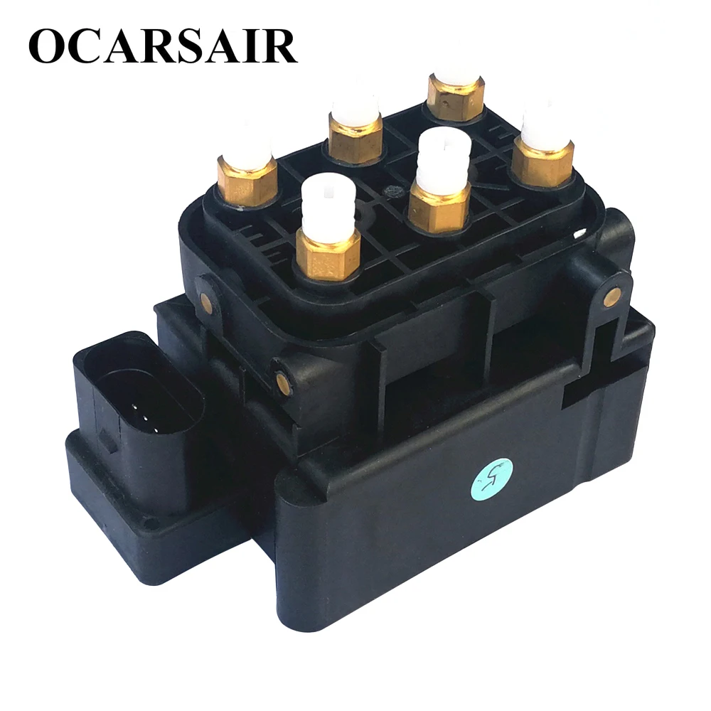 Подвесной компрессорный клапан блок для Audi A6 C6/C5 A8 Oem #4F0616013 4Z7616013 4E0616014B