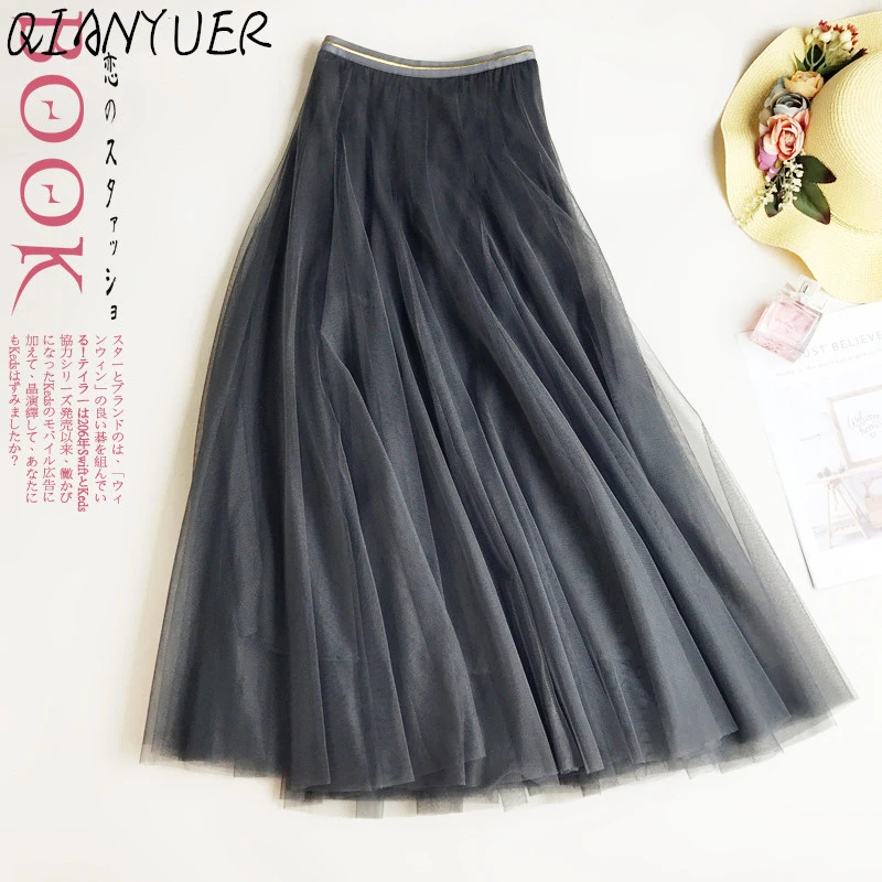 Женская фатиновая юбка пачка с люрексом черная серая плиссированная миди