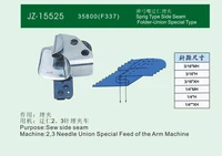 pull cylinder roll edge cylinder roundabout 23 pin buried clamp vehicle 35800 f337 industrial sewing machine parts