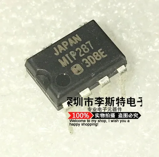 

MIP287 DIP-7
