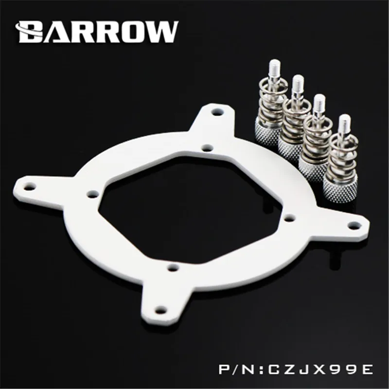 Кронштейн блока процессора Barrow Energy series X99 черный или белый держатель CZJX99E |