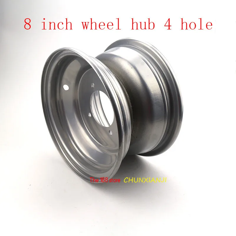 Высокопроизводительные Алюминиевые ATV 8-дюймовые шины колеса белая втулка 8