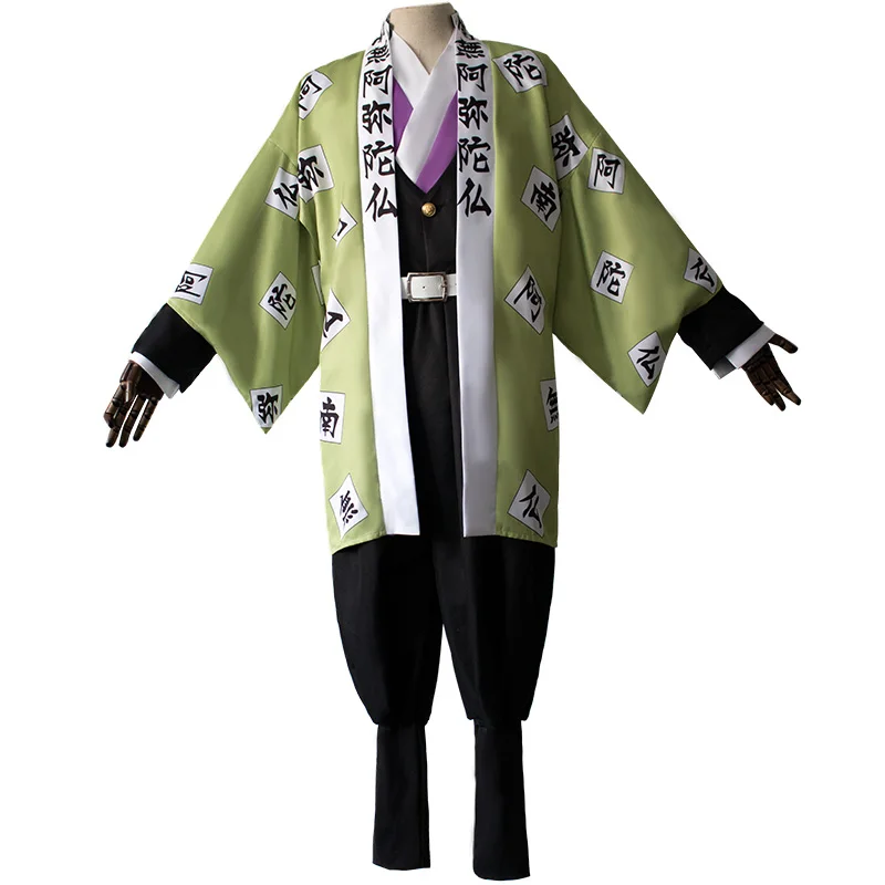 

Костюм для косплея из аниме «рассекающий демонов», японское кимоно для Хэллоуина, комплект униформы, Kisatsutai Himejima Gyoumei