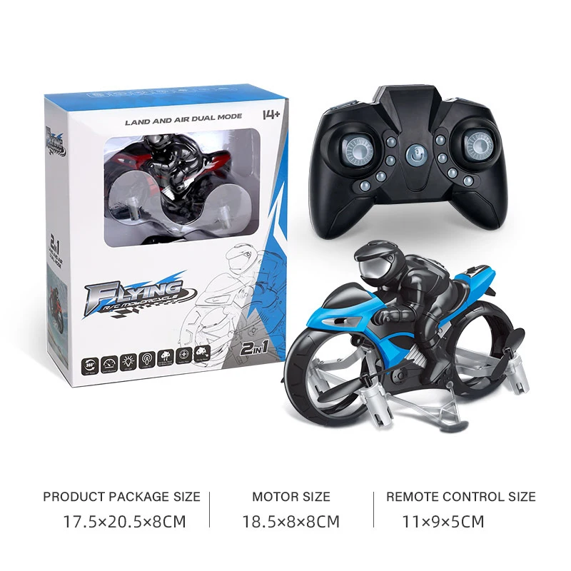 Квадрокоптер Land air с двойным режимом дистанционного управления новейший