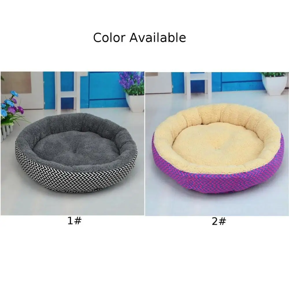 Большая круглая мягкая подушка для кошек и собак дышащая моющаяся Подушка