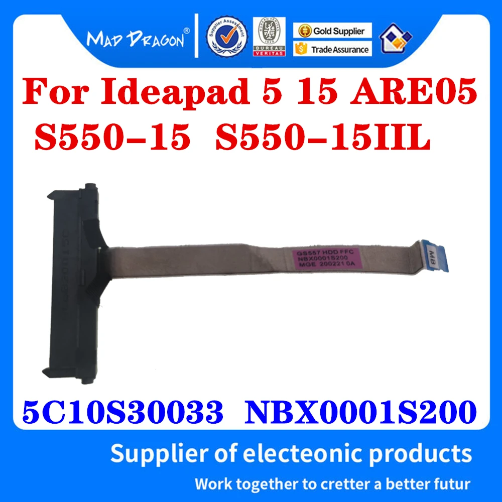 

New Original 5C10S30033 GS557 NBX0001S200 For Lenovo Ideapad 5 15 ARE05 / S550-15IIL Laptop SATA HDD line Hard Drive Flex Cable